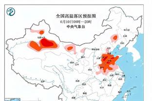 雷竞技全球总决赛首页截图0